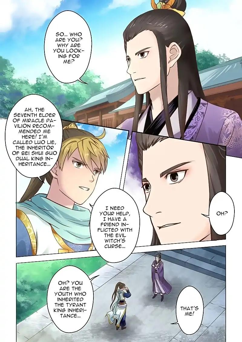 Holy Ancestor Chapter 80 2